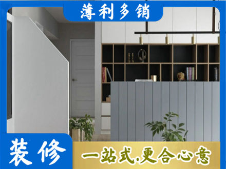 东城区正规客厅电视柜装修