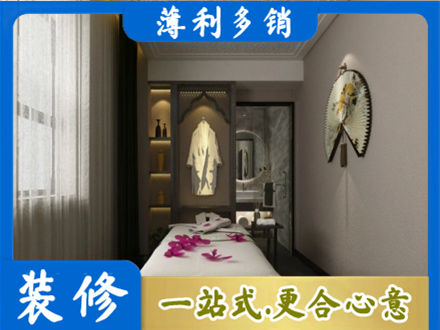 东城区正规衣帽间装修