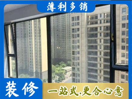 东城区正规阳台防坠网