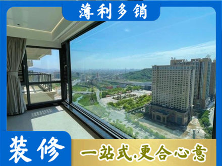 东城区正规阳台封窗价格