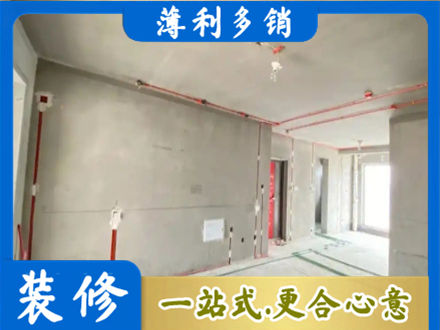 东城区专业房屋水电安装