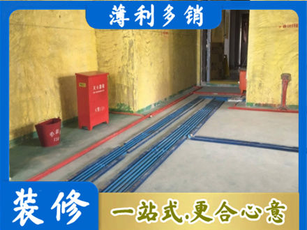 东城区水电工程设计