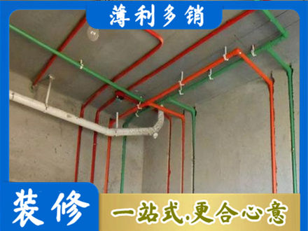 东城区专业水电设计
