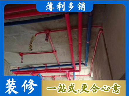 东城区本地水电施工
