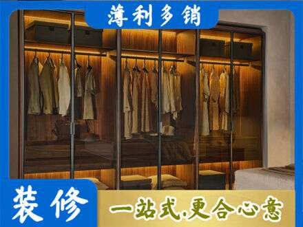 东城区定制衣柜鞋柜餐边柜10.jpg