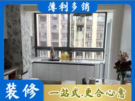 东城区专业橱柜定制