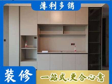 东城区专业定制鞋柜