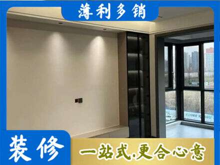 东城区专业定制电视柜