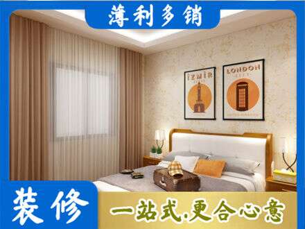 东城区卧室刷漆