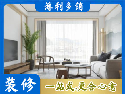 东城区阳台装修案例