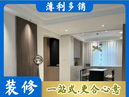 东城区本地餐厅家具安装